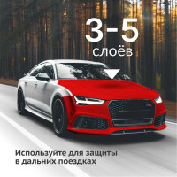 Жидкая резина KUDO COLOR FLEX чёрная KU-5502