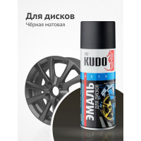 Эмаль для дисков KUDO черная матовая KU-5206