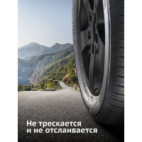 Эмаль для дисков KUDO черная матовая KU-5206