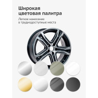 Эмаль для дисков KUDO черная матовая KU-5206