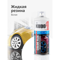 Жидкая резина KUDO COLOR FLEX белая KU-5501