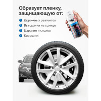 Жидкая резина KUDO COLOR FLEX белая KU-5501