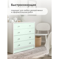 Аэрозольная краска в баллончике KUDO быстросохнущая акриловая универсальная пастельная зелёная KU-A103