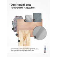 Аэрозольная краска в баллончике KUDO быстросохнущая акриловая универсальная пастельная зелёная KU-A103