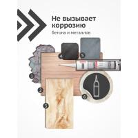 Герметик силиконовой нейтральный KUDO PROFF прозрачный , 280 мл SMS-130