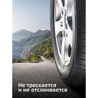 Эмаль для дисков KUDO белая KU-5208