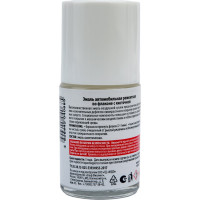 Автомобильная ремонтная эмаль с кисточкой KUDO Белое облако 240 KU-70240-BB