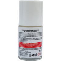 Автомобильная ремонтная эмаль с кисточкой KUDO Белое облако 240 KU-70240-BB