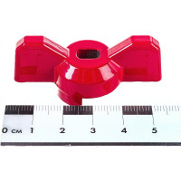Рукоятка для шарового крана PROFACTOR PF STANDARD бабочка, красный/синий 1/2" - 3/4" PF FBV 1520WH