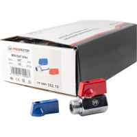 Шаровой кран PROFACTOR PF CHROME MINI для бытовой техники в/н 3/8 PF BMV 352.10