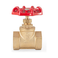 Запорный-регулировочный конусный вентиль PROFACTOR PF 1 дюйм PF SVC 367