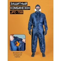 Малярный многоразовый комбинезон Jeta Safety, размер XXXL/56-58, JPC75b-XXXL