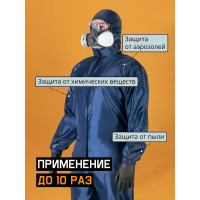 Малярный многоразовый комбинезон Jeta Safety, размер XXXL/56-58, JPC75b-XXXL