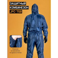 Малярный многоразовый комбинезон Jeta Safety, размер XXXL/56-58, JPC75b-XXXL