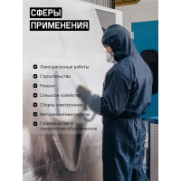 Малярный многоразовый комбинезон Jeta Safety, размер XXXL/56-58, JPC75b-XXXL