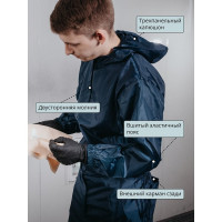 Малярный многоразовый комбинезон Jeta Safety, размер XXXL/56-58, JPC75b-XXXL