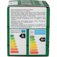 Светодиодная лампа SAFFIT SBMR1613 MR16 GU10 13W 6400K 55217