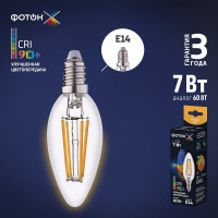 Светодиодная лампа ФОТОН филаментная LED FL B35-C 7Вт E14 3000K, теплый свет, 23956