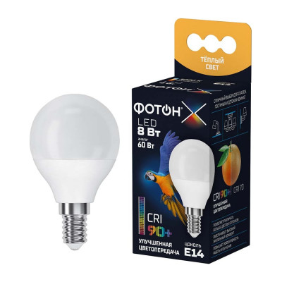 Светодиодная лампа ФОТОН LED P45-C 8W E14 3000K, серия Х 24010