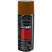 Акриловая аэрозольная краска RAYDAY Ral 8003 коричневая, 520 мл Rd-064 223210