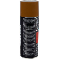 Акриловая аэрозольная краска RAYDAY Ral 8003 коричневая, 520 мл Rd-064 223210