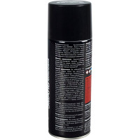 Акриловая аэрозольная краска RAYDAY Ral 9005 черная, глянцевая, 520 мл Rd-077 223223