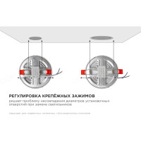 Светодиодная круглая встраиваемая панель OGM с регулировкой, 8Вт, 750Лм, ДБ, 115х24мм. LP-05