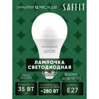 Светодиодная лампа SAFFIT SBA7035 Шар E27 35W 4000K 55198