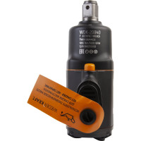 Пневматический ударный гайковерт WIEDERKRAFT квадрат 1", 6000 об/мин, 1950 Нм WDK-20840