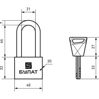 Навесной замок БУЛАТ ВС 3-С40-01 НС (нержавеющая сталь; 7 мм) 13988
