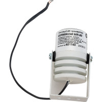 Миниатюрный ИК прожектор GERMIKOM MR-80 009800
