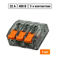 Соединительная клемма TDM ELECTRIC СК-613 2,5мм2 SQ0527-0032