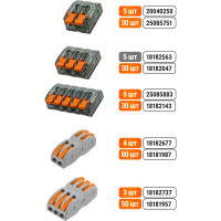 Соединительная клемма TDM ELECTRIC СК-613 2,5мм2 SQ0527-0032