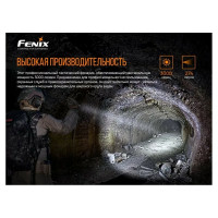Фонарь Fenix PD36 TAC pd36tac