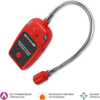 Детектор утечки горючих газов МЕГЕОН 08013 к0000034425