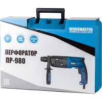 Электрический перфоратор WorkMaster ПР-980