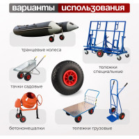 Колесо вспененный полиуретан, игольчатый подшипник под ось 20мм, СТЕЛЛА-ТЕХНИК 1120-255-3