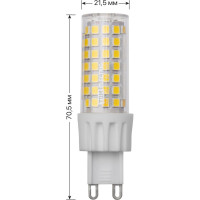 Светодиодная лампа TDM ELECTRIC G9-9 Вт-230 В-6500 К, SMD, 21,5x70,5 мм SQ0340-0230