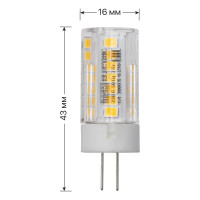 Светодиодная лампа TDM ELECTRIC G4-3 Вт-230 В-3000 К, SMD, 16x43 мм SQ0340-0210