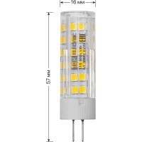 Светодиодная лампа TDM ELECTRIC G4-5 Вт-AC/DC 12 В-3000 К, SMD, 16x57 мм SQ0340-0213