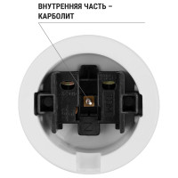 Розетка TDM ELECTRIC фарфоровая 2П 10А 250В белая, серия "Болонь" SQ1820-0004