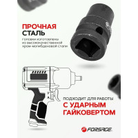 Головка ударная Forsage 14мм (6гр.), 1/2" F-44514(7157)