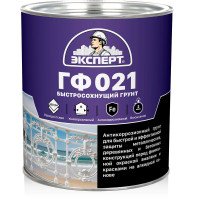 Быстросохнущий грунт ЭКСПЕРТ ГФ-021 красно-коричневый, 2.7 кг 27540