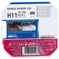 Автолампа H11 55 PGJ19-2+150 RANGE POWER 2шт 12V 1/10 Narva 481012100