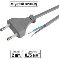 Шнур с выключателем и плоской вилкой TDM ELECTRIC ШУ01В ШВВП 2х0,75мм2 2м. серебр. металлик SQ1305-0005