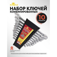 Набор комбинированных ключей KINGTUL KingTul KT-3010MP(NEW) 10 пр (10, 12-15, 17, 19, 24, 27, 32мм) 27400 KT-3010MP(3642)