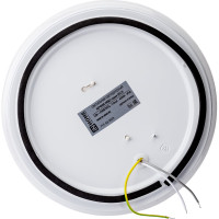 Светодиодный светильник IN HOME серии DECO 12Вт 230В 6500К 780лм 190х65мм НОЧНОЕ НЕБО 4690612033457