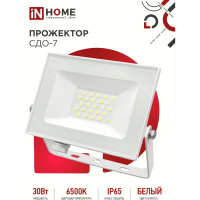 Светодиодный прожектор IN HOME СДО-7 30Вт 230В 6500К IP65 белый 4690612034690