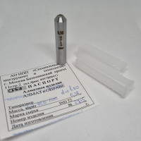 Алмаз в оправе 3908-0157 0.31 - 0.40 карат СИИТ АО-157-031-040