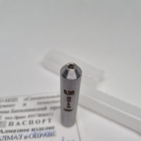 Алмаз в оправе 3908-0157 0.31 - 0.40 карат СИИТ АО-157-031-040